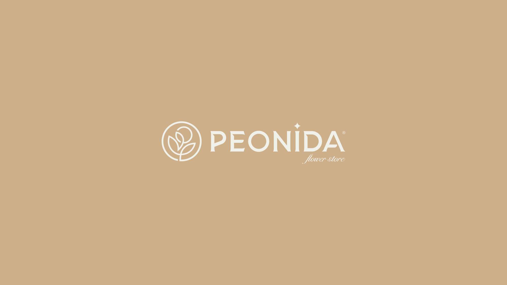Peonida